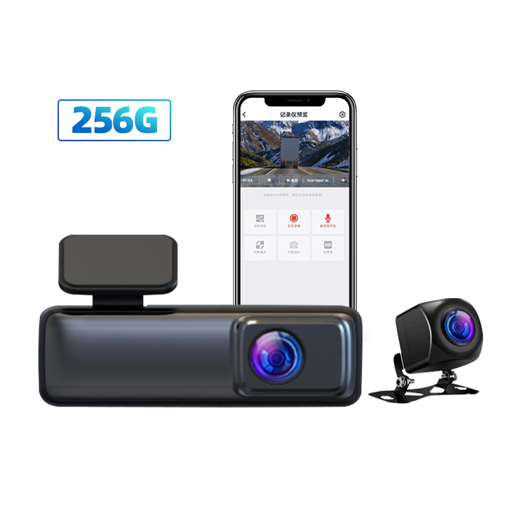 Wi -Fi 2K + 1K 자동차 DVR 대시 캠 듀얼 렌즈 리어 뷰 비디오 레코더 지원 256GB