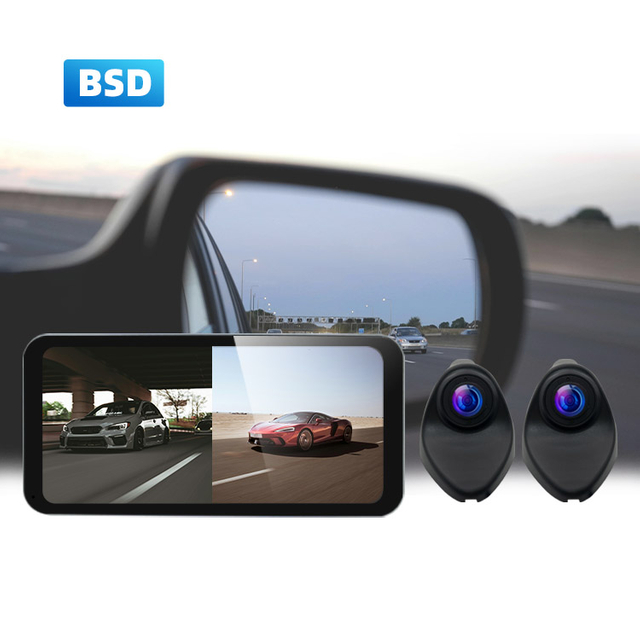AI 2 Seiten Rückspiegelkamera -Auto Monitor BSD -System